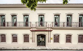 Atrium Hotel Quinta De Pedras